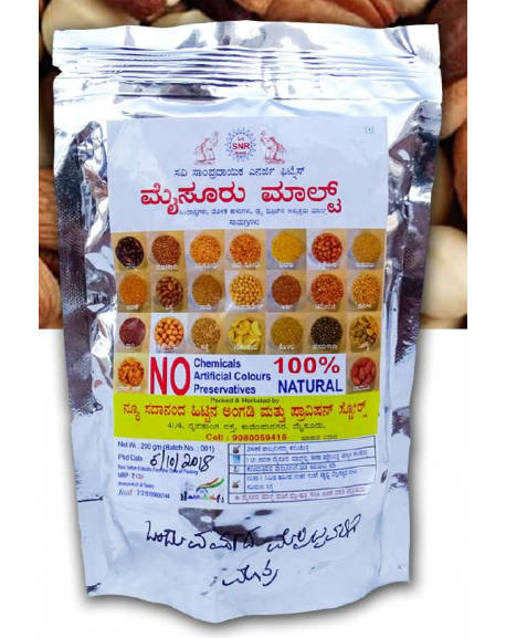 Mysore malt