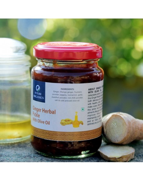 GINGER HERBAL PICKLE WITH OLIVE OIL