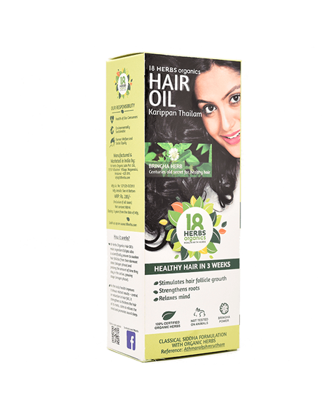 18 Herbs Hair Oil