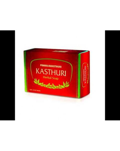 Kasthuri herbal soap