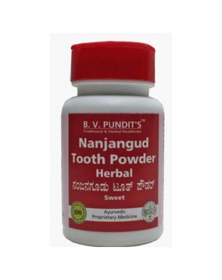Nanjungud tooth powder herbal (sweet)